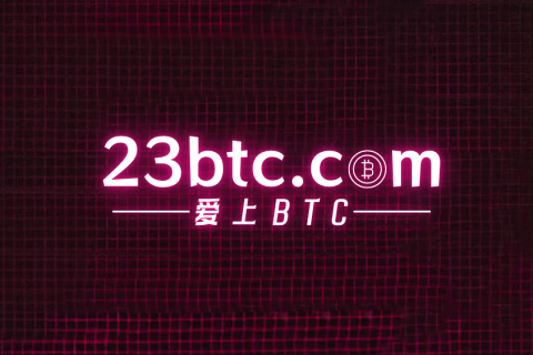 Binance Web3钱包全新升级，新增ARC-20协议集成及Taproot技术支持，为用户带来更丰富的功能体验。