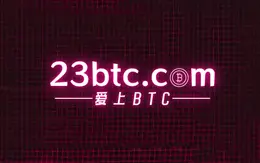 官方教程_第一课：欧易交易所基础_入金与kyc(实名认证)