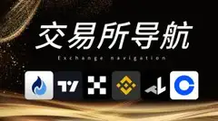 比特币跌破64000美元，周跌13.5%创年内最差
