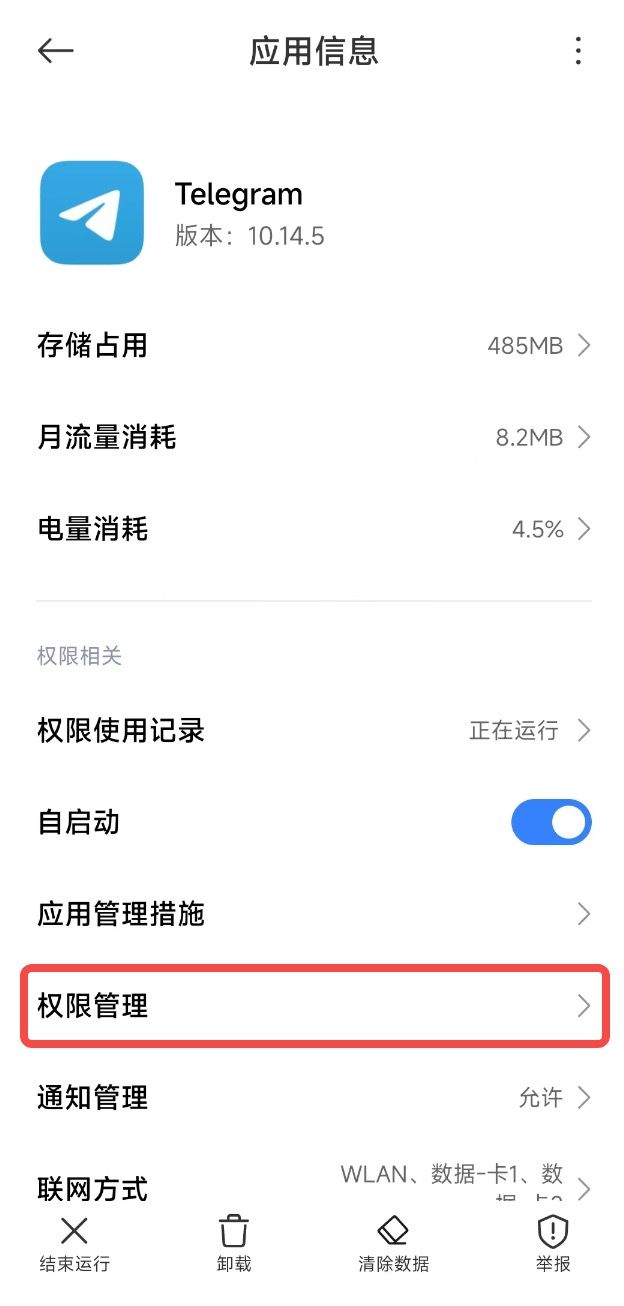 okx racer 游戏教程插图1 okx racer 游戏教程