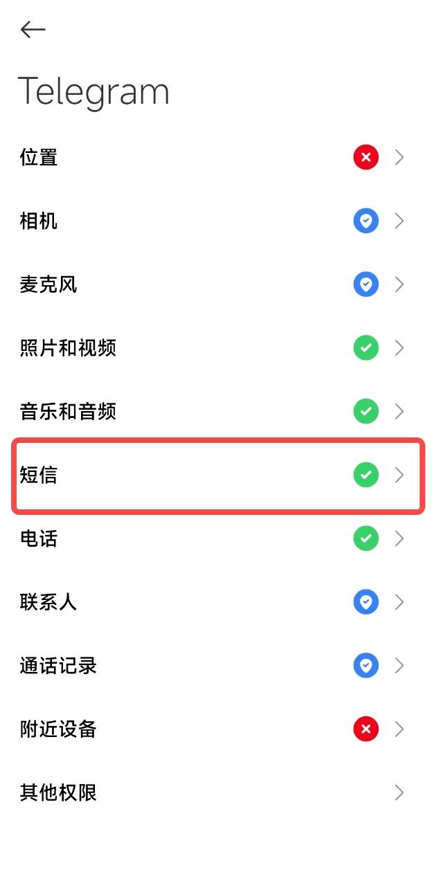 okx racer 游戏教程插图3 okx racer 游戏教程