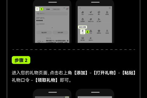 1737870042-c52099ed3c936954b15f0831e3538a4