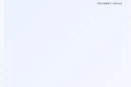 联合国欢迎俄乌会谈，盼全面停火