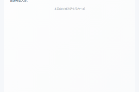 SEC：加密监管应放松 自担风险