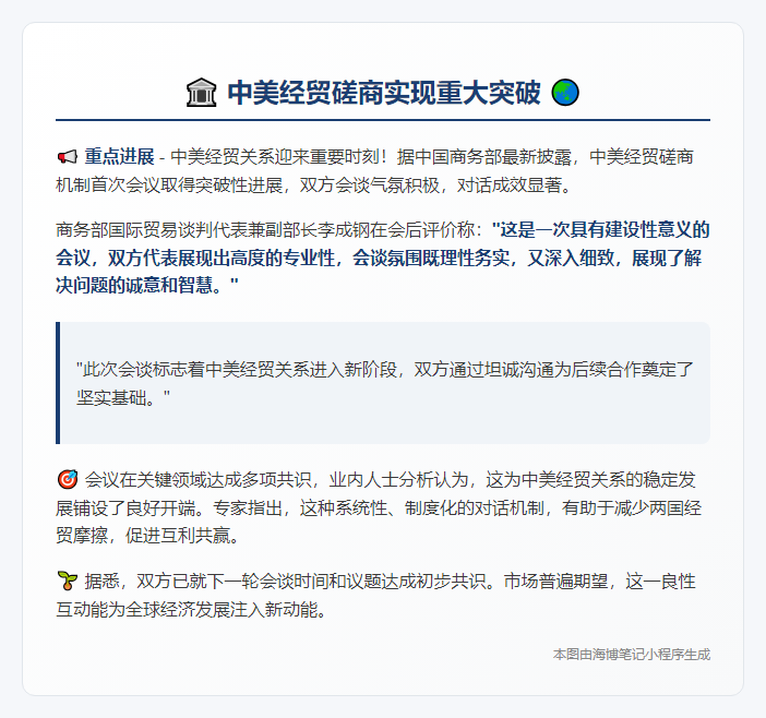 插图1