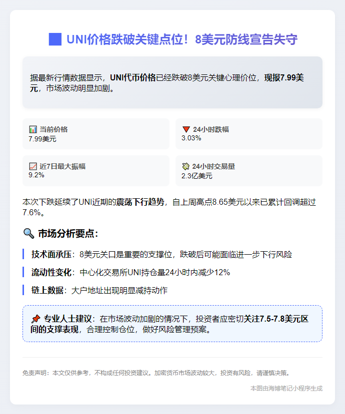 插图1