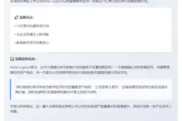 Reitar投资15亿美元收购比特币