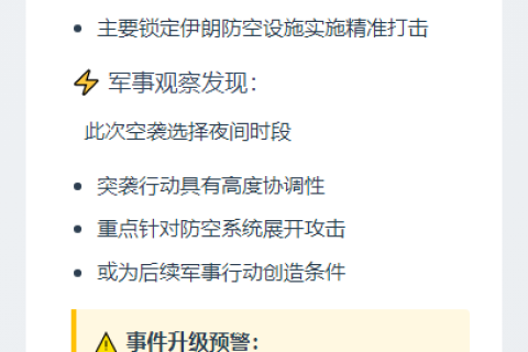 StraitsX推出新加坡元稳定币XSGD
