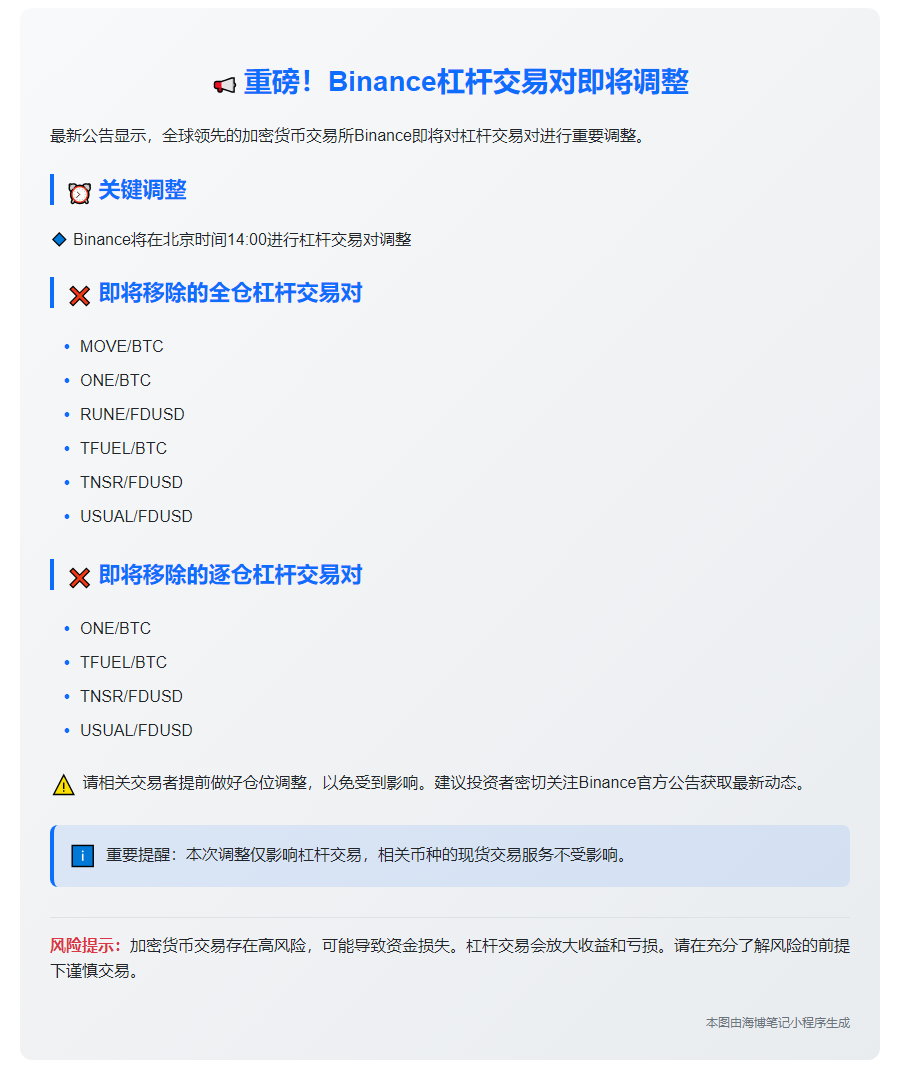 插图1