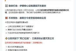 52
619
818
1

您好