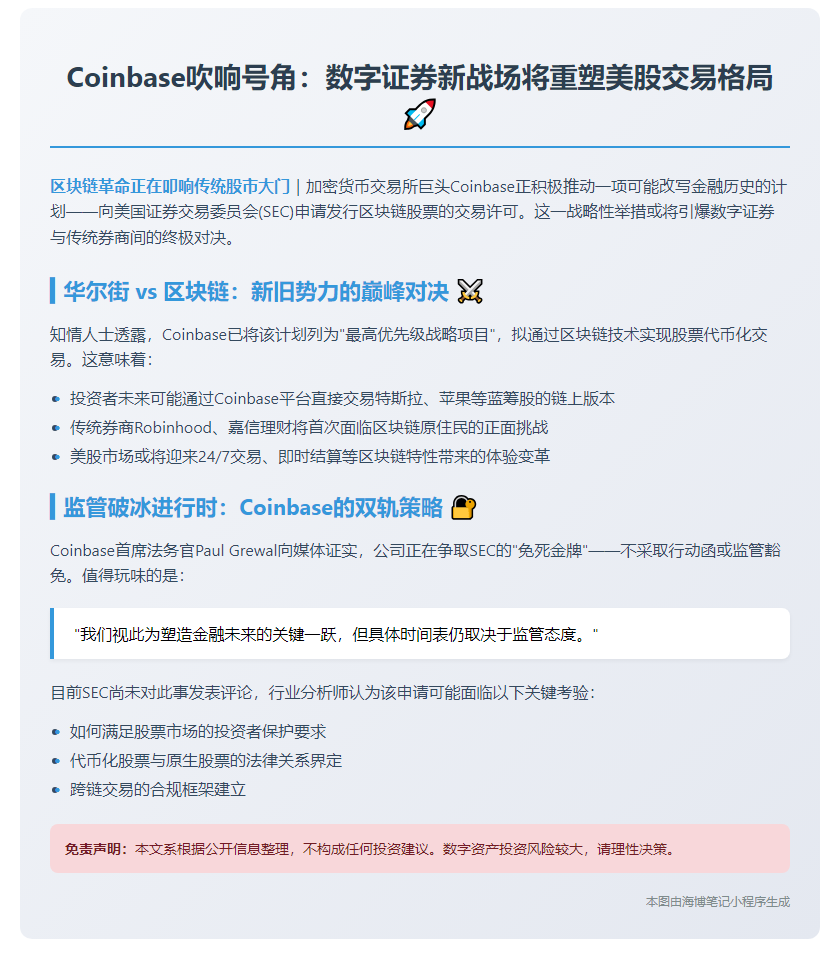 插图1