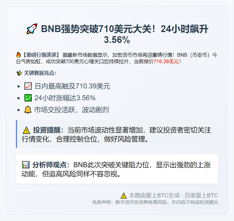 插图1