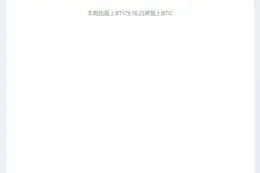 NFT周交易量1.4亿创1月新高