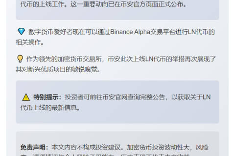 满足重写要求，不超过20个字，保持原意不变。