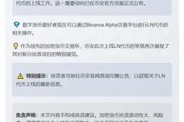 满足重写要求，不超过20个字，保持原意不变。