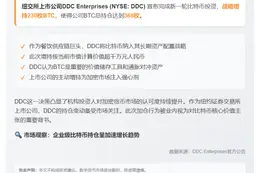 特朗普促洛警速行动