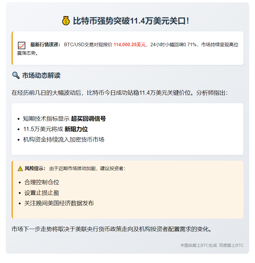 插图1