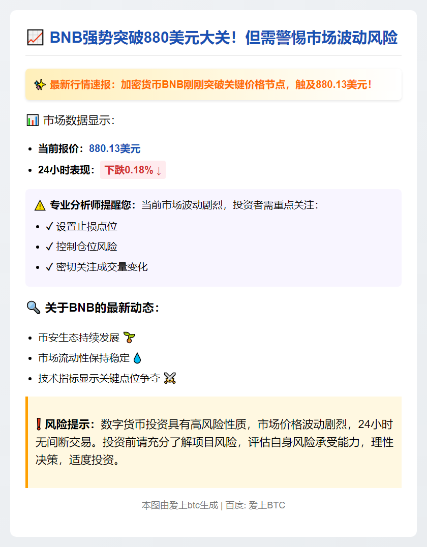 插图1