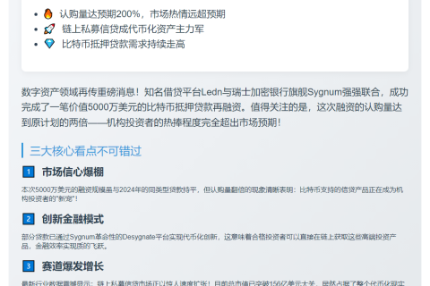 特朗普关税言论及假日前景引发美元抛售