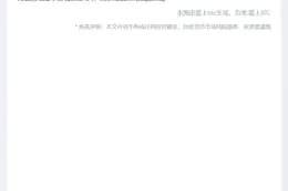鲸鱼豪赚1500万！Hyperliquid大举做多SOL、ETH