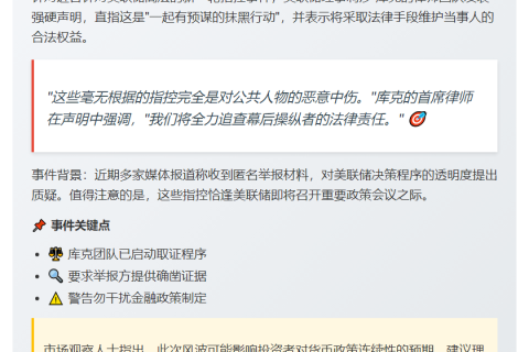 比特币持仓盈利超230亿美元