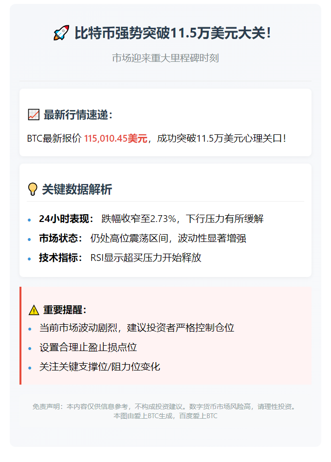 插图1