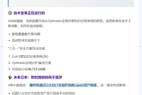 下周CPI数据左右美联储政策，黄金走势或迎关键转折