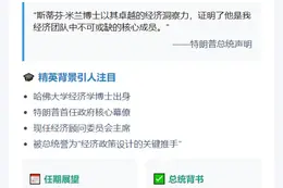 48 Club误发1807枚KOGE