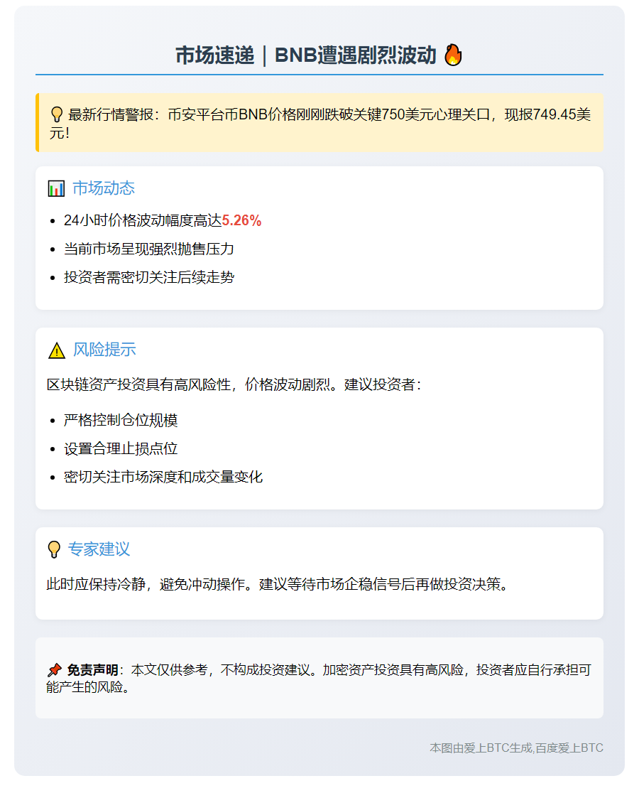 插图1
