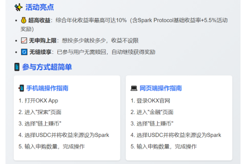 以总理专机离以色列机场