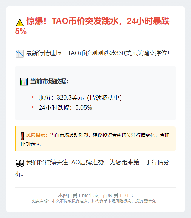 插图1