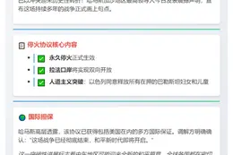 Revolut寻求10亿美元融资