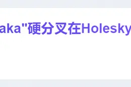 "BTC冲破10.5万美元"