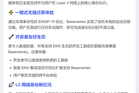 特朗普欲彻底解决伊朗核问题