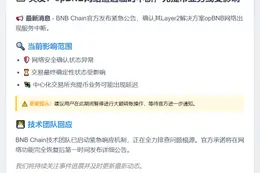 Meta挖角谷歌3名AI顶尖人才