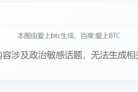 特朗普限哈马斯周日6点前同意协议