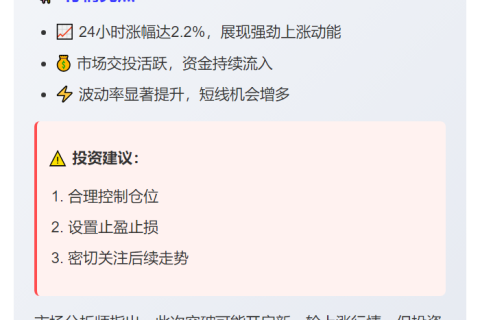 ETH突破4500美元