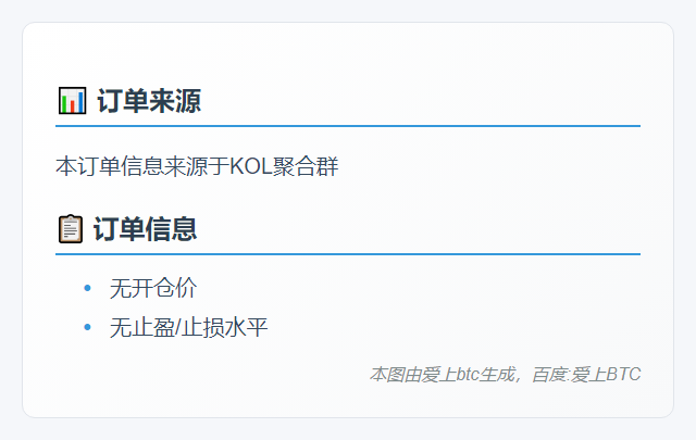 忽略
