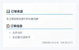 2025-11-06 12:03:30 忽略