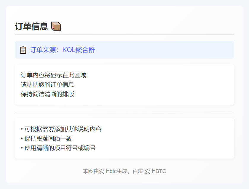 2025-11-07 01:14:20 IGNORE