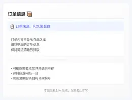 2025-11-07 01:14:20 IGNORE