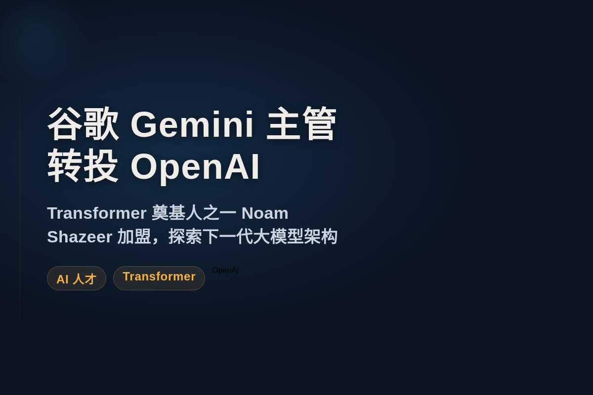 Trade.xyz 上线 MINIMAX 合约交易,最高10插图 Trade.xyz 上线 MINIMAX 合约交易,最高10