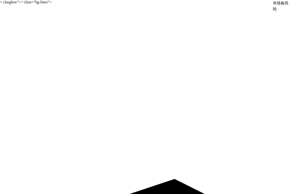 据数据显示,ETH最大空头pension-usdt.eth再插图1 据数据显示,ETH最大空头pension-usdt.eth再