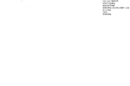2026-06-18 15:39:52 做多比特币策略