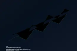 穆杰塔巴表态巩固伊人民团结阵线