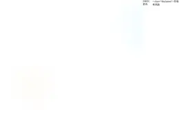Elastic 收购 AI 安全初创 Deductive