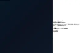 埃森哲股价暴跌至七年最低