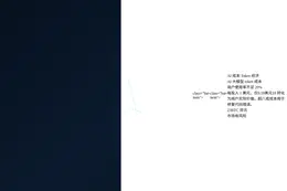 AI大模型token成本揭秘：用户使用率不足20%