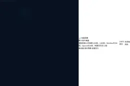 中国AI企业PS倍数数十倍于美国