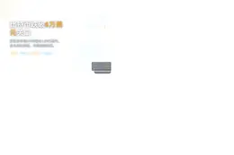比特币跌破6万美元关口